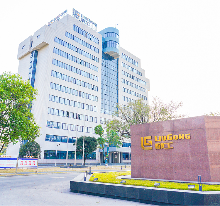 柳工挖掘機(jī)與七識(shí)科技榮膺2025年廣西瞪羚企業(yè)