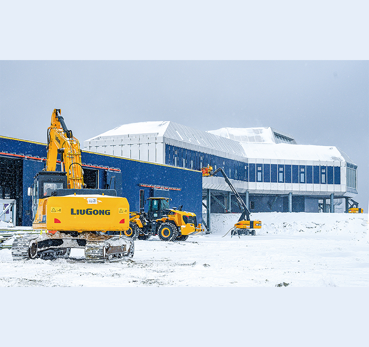 柳工榮膺“中國(guó)極地考察先進(jìn)集體”