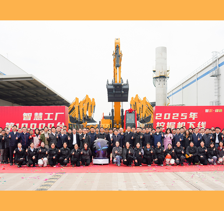 挖掘機(jī)事業(yè)部：柳州常州基地雙雙跨越產(chǎn)量“新高地”