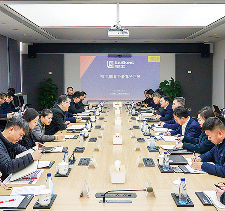 柳州市委書記張壯、市長(zhǎng)劉勝友到柳工座談交流